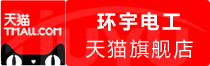 ⭐批量出售高质量的阿根廷Google老邮箱号一手批发出售